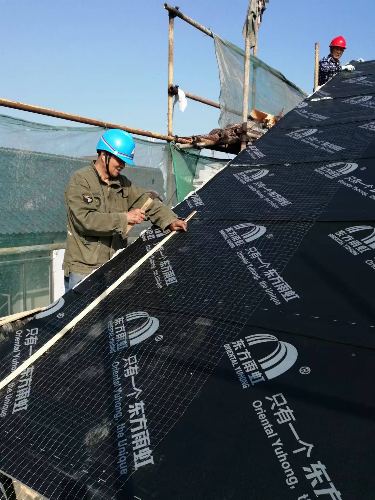 倉河沿33號(hào) (3).jpg 倉河沿33號(hào) (3).jpg