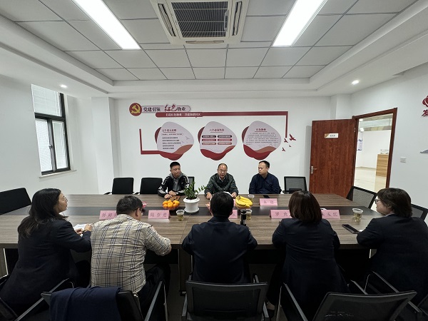 交流學(xué)習(xí)座談會3.jpg 交流學(xué)習(xí)座談會3.jpg