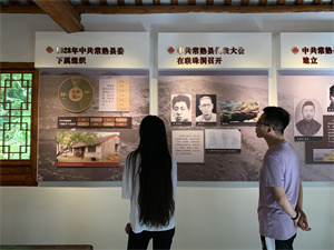微信图片_202105240936535.jpg