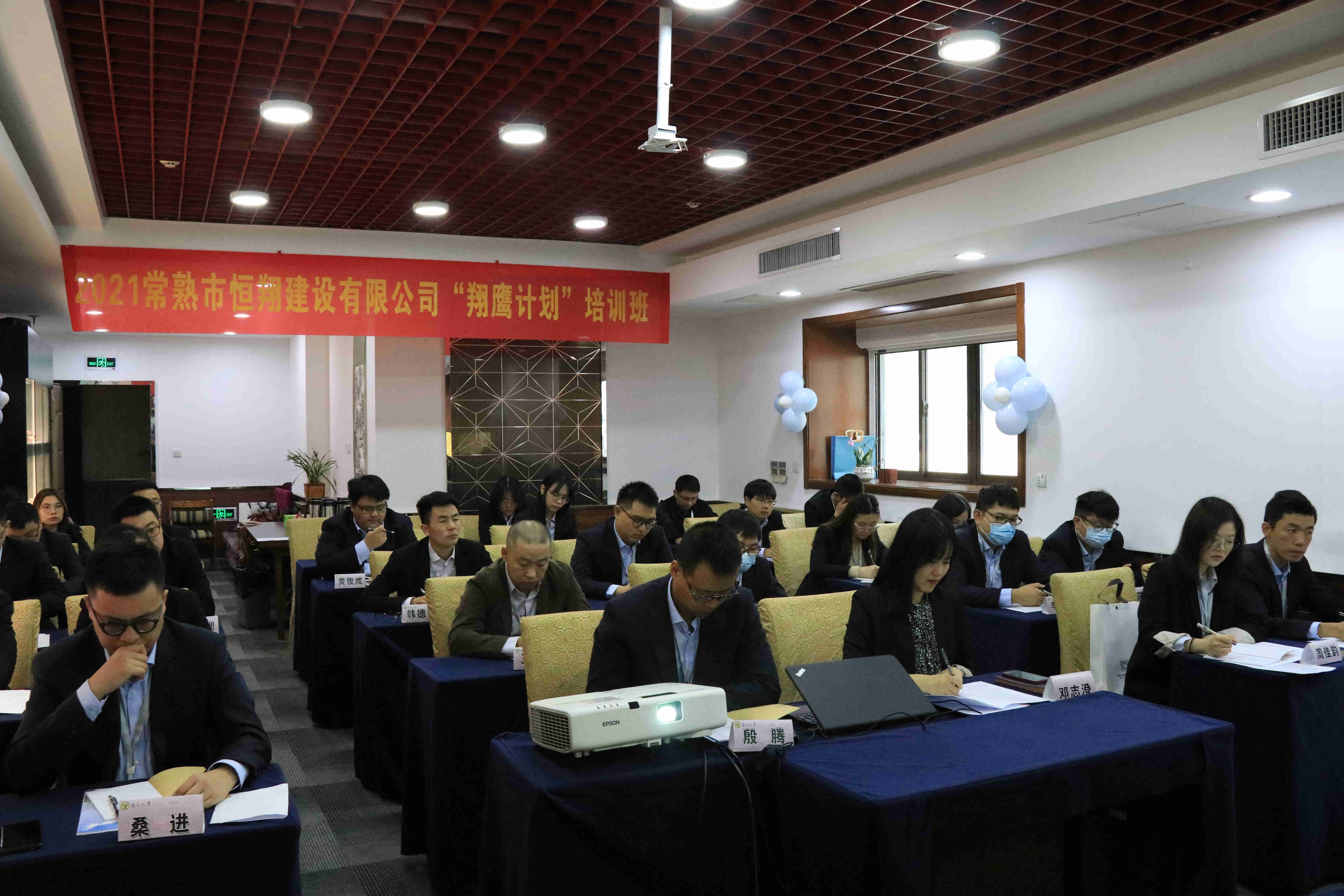 C:\Users\Administrator\Desktop\各种照片\11.1 翔鹰1\IMG_6741_副本.jpg