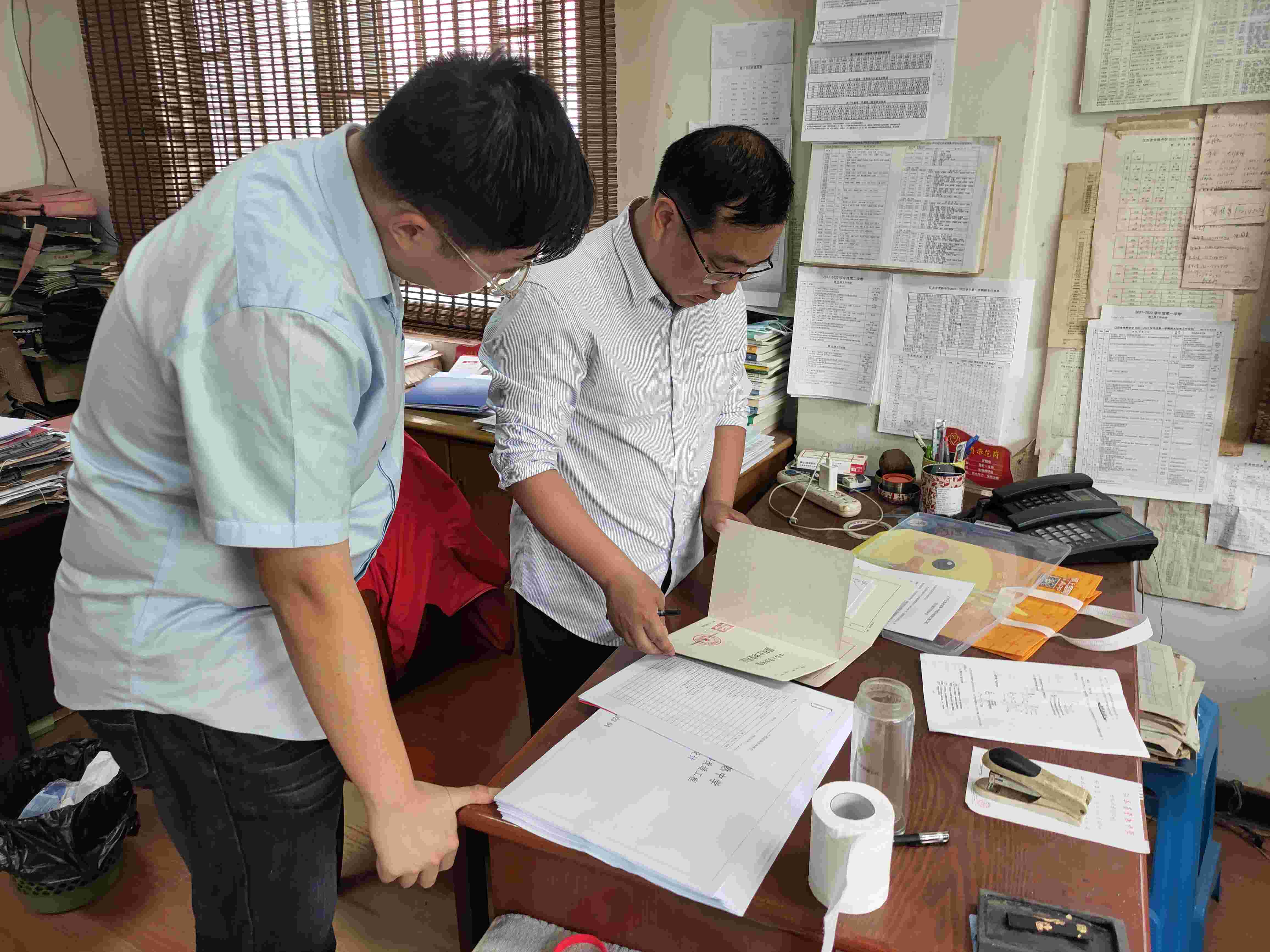 微信图片_20230420092123(1).jpg 微信图片_20230420092123(1).jpg