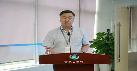城區(qū)運營中心（陳利鋒）交流匯報_副本.jpg