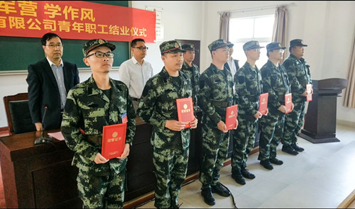 頒獎(jiǎng)_副本.jpg 頒獎(jiǎng)_副本.jpg