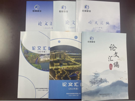 C:\Users\Administrator\Desktop\工作\论文 最终\1705627361607.jpg