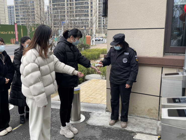 微信图片_20220222142213.png 微信图片_20220222142213.png