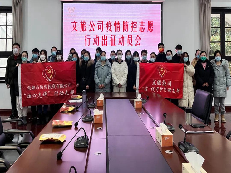 微信图片_20220222141857.jpg 微信图片_20220222141857.jpg