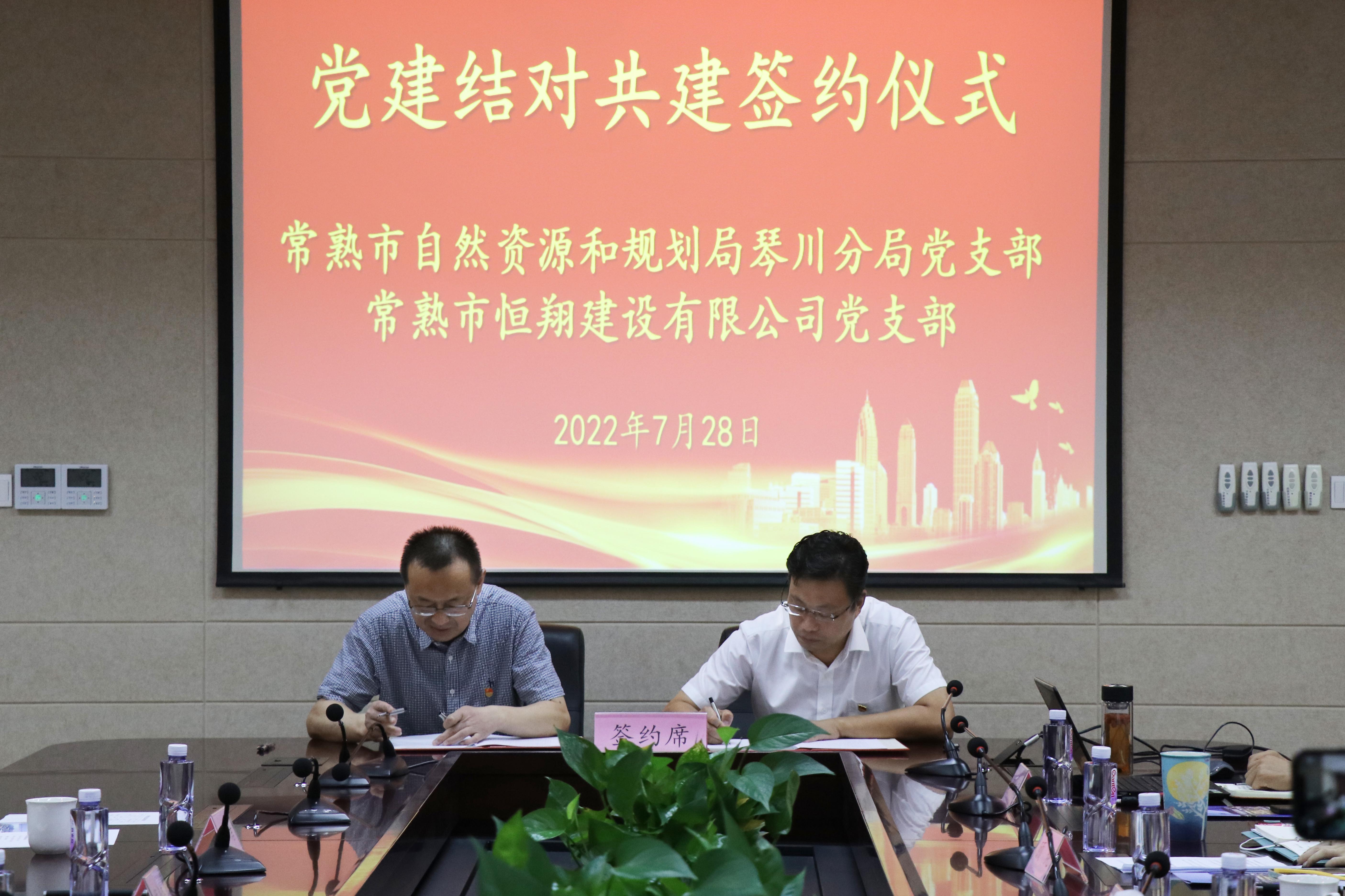 微信图片_20220801095015.jpg