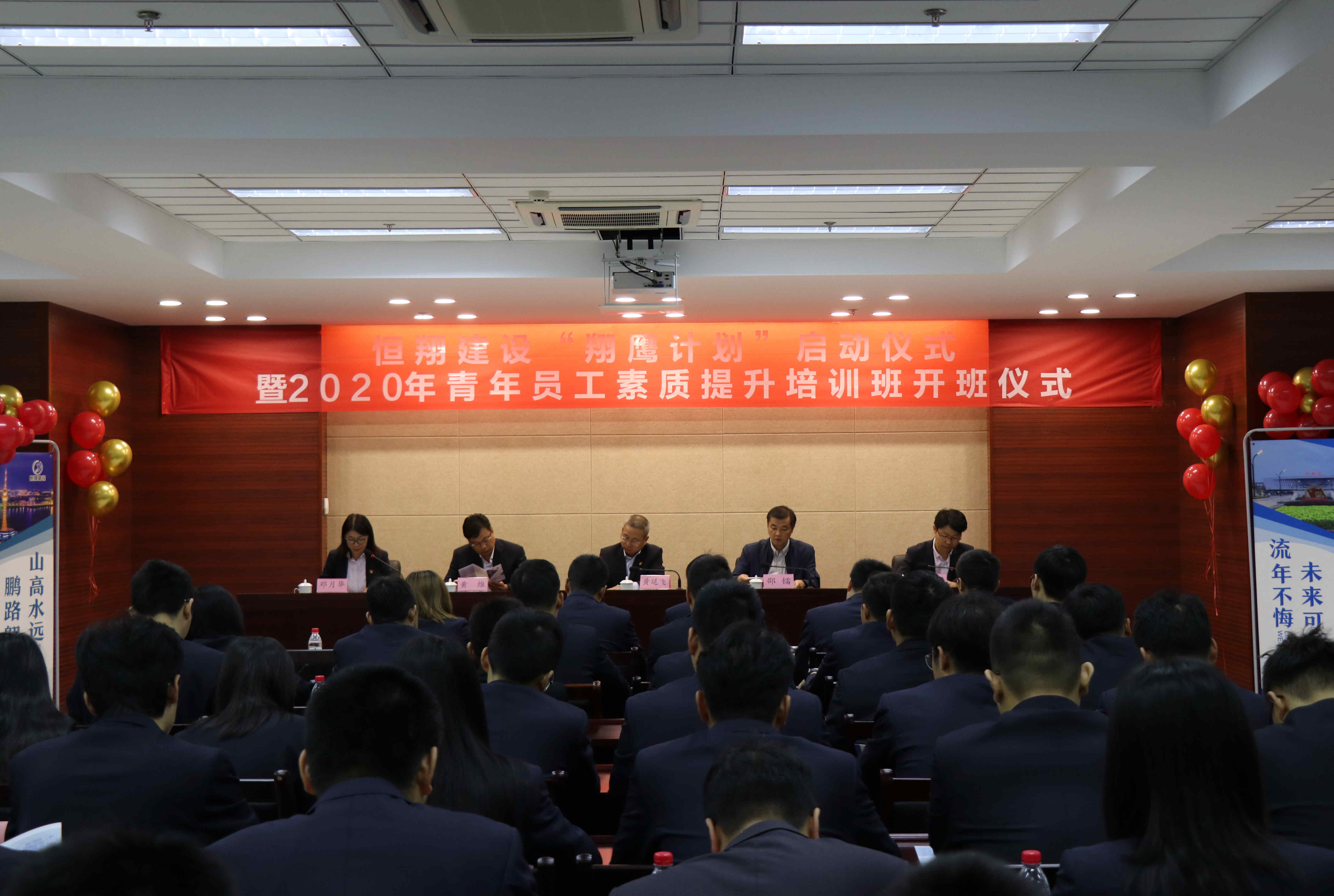 C:\Users\Administrator\Desktop\各种照片\10.16 培训\IMG_1471_副本_副本.jpg