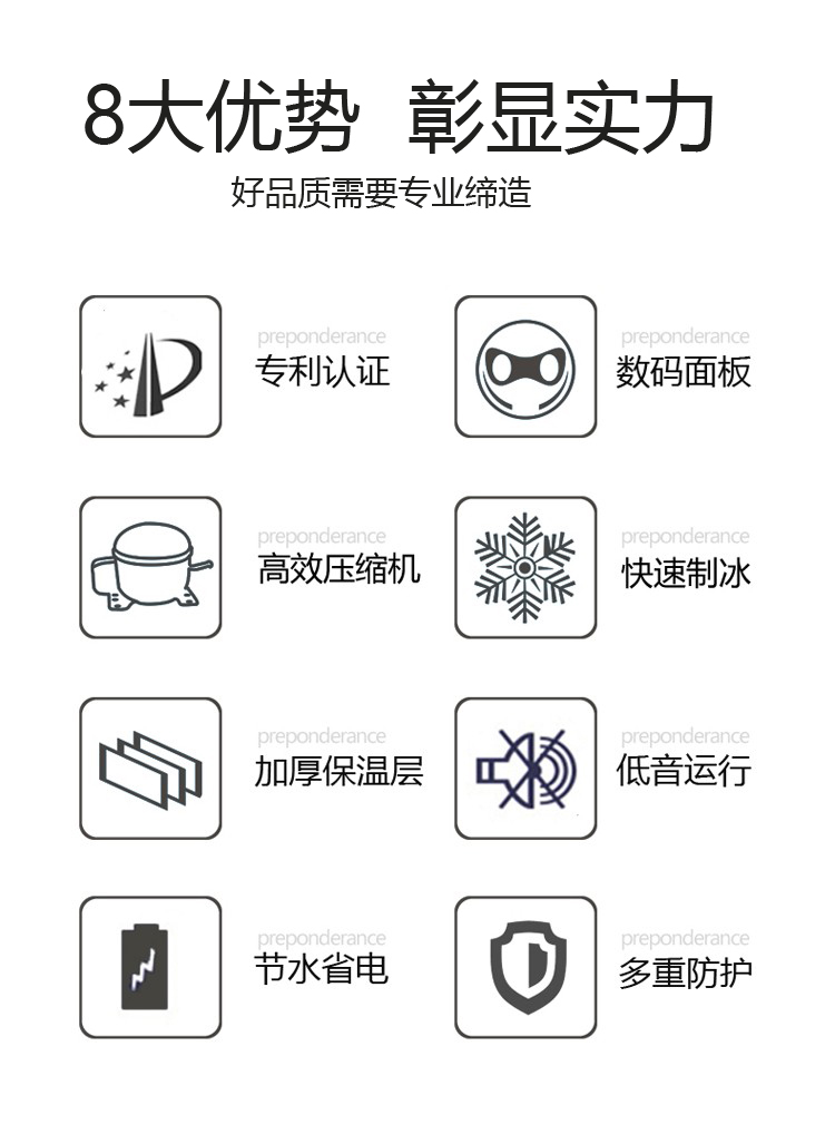 描述03.jpg