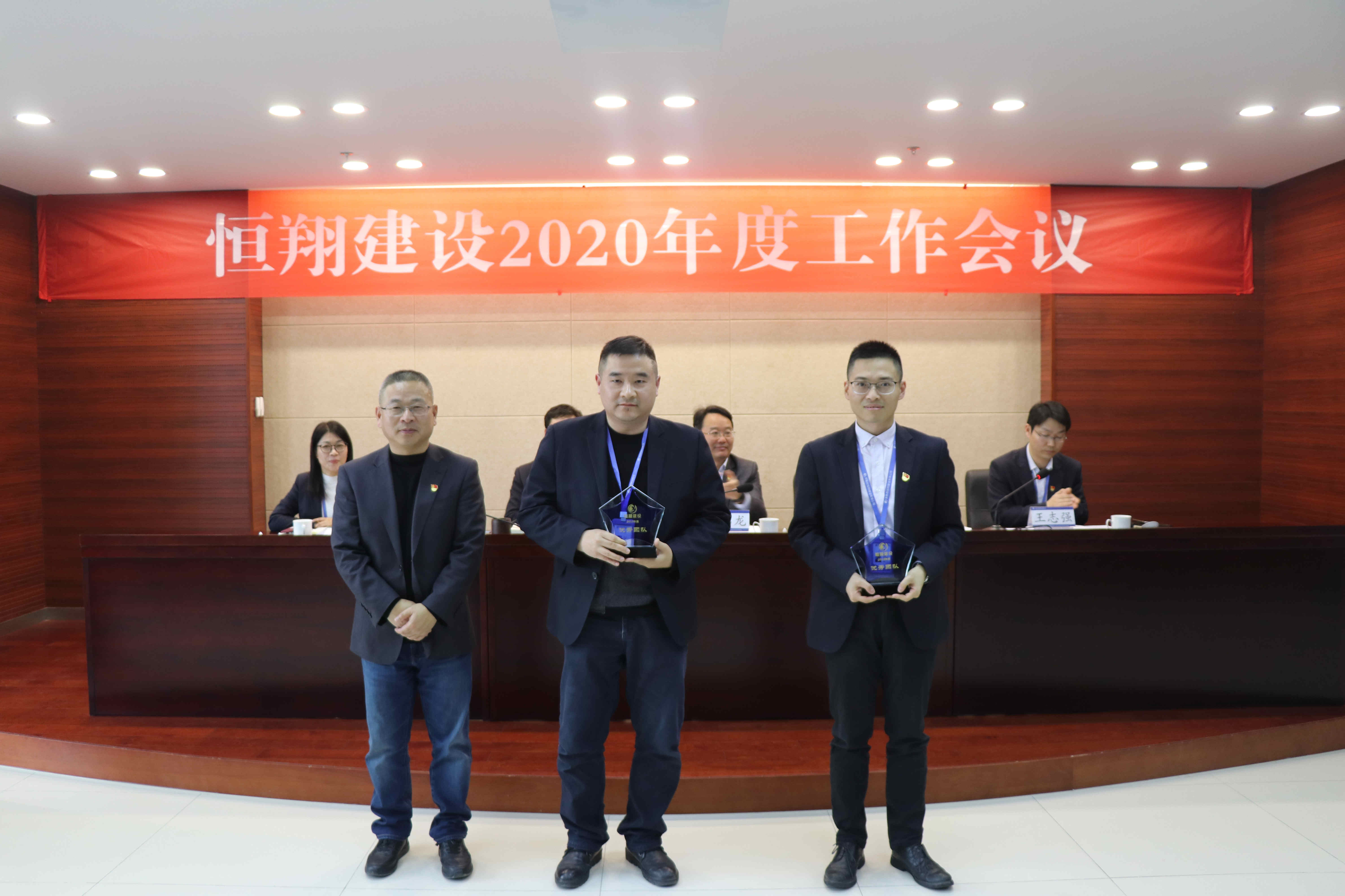 C:\Users\Administrator\Desktop\各种照片\1月13日 年终大会\图片9_副本.jpg