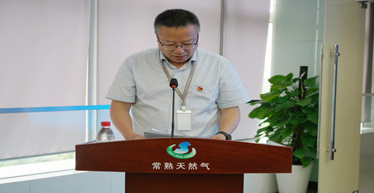 北部運(yùn)營中心(錢曉峰)交流匯報(bào)_副本.jpg 北部運(yùn)營中心(錢曉峰)交流匯報(bào)_副本.jpg