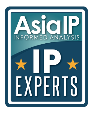 ASIA_IP_badges2020.png