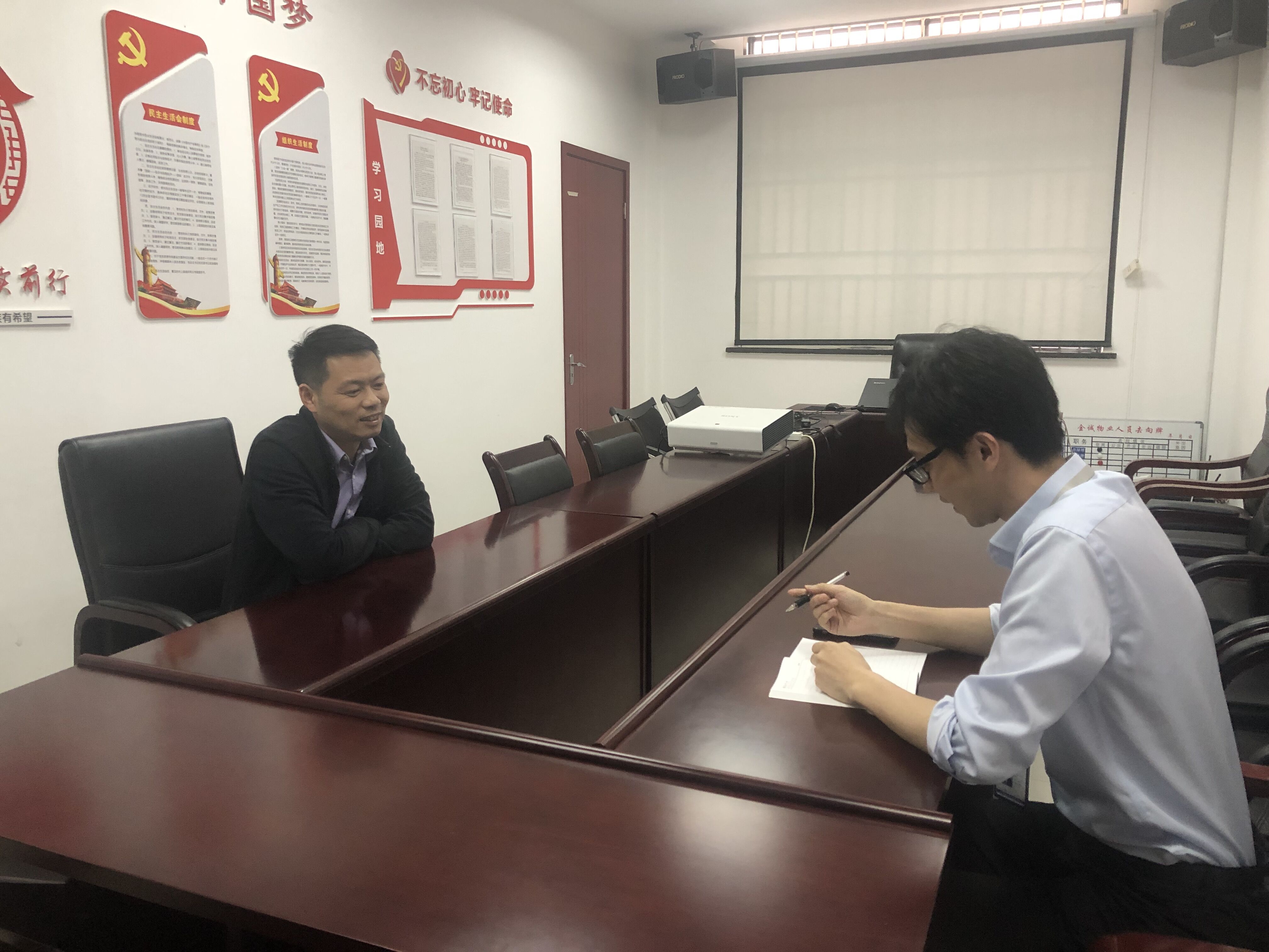 QQ图片20190506151848.jpg