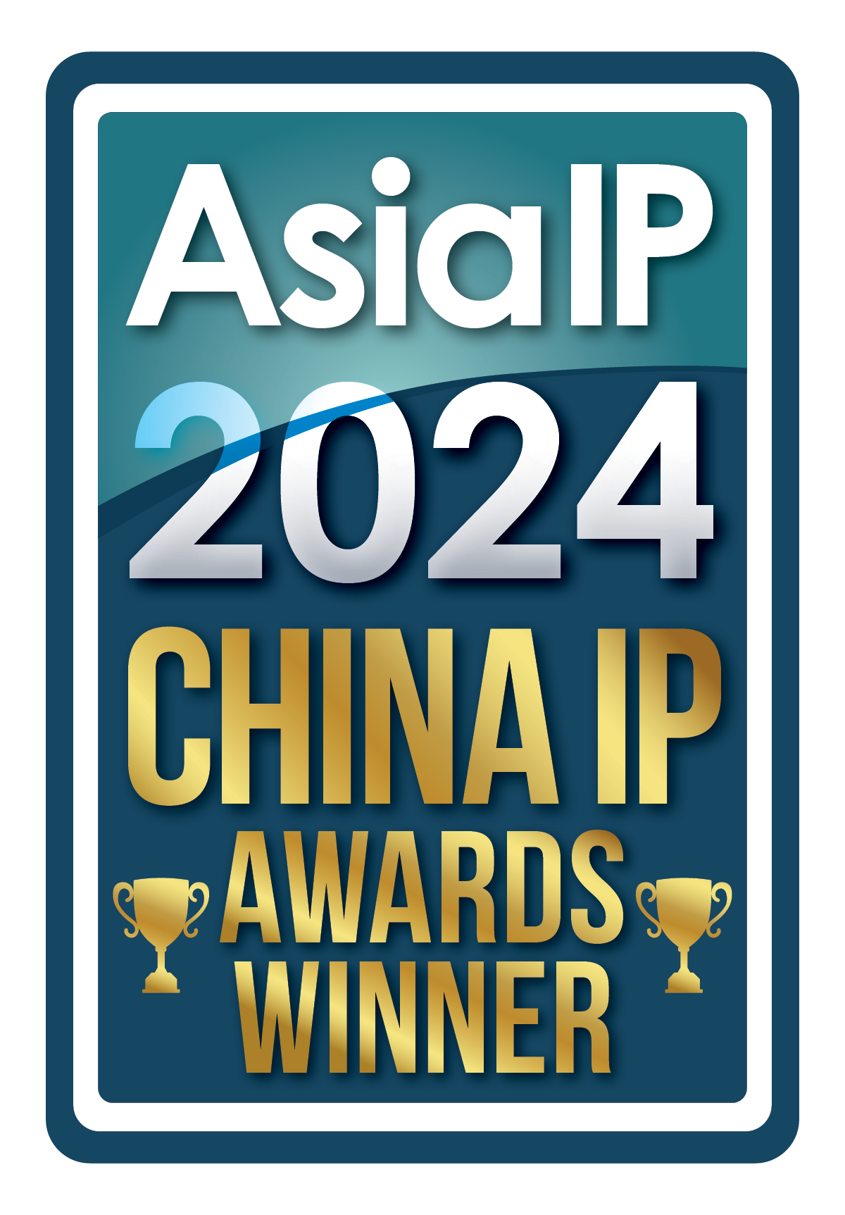 Asia IP 2024 China IP Awards Winner logo.png
