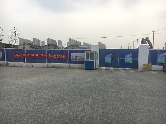 冬青路工地大門(mén).jpg 冬青路工地大門(mén).jpg