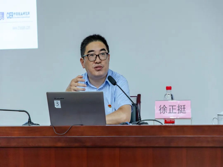 微信图片_20220801134734.jpg 微信图片_20220801134734.jpg