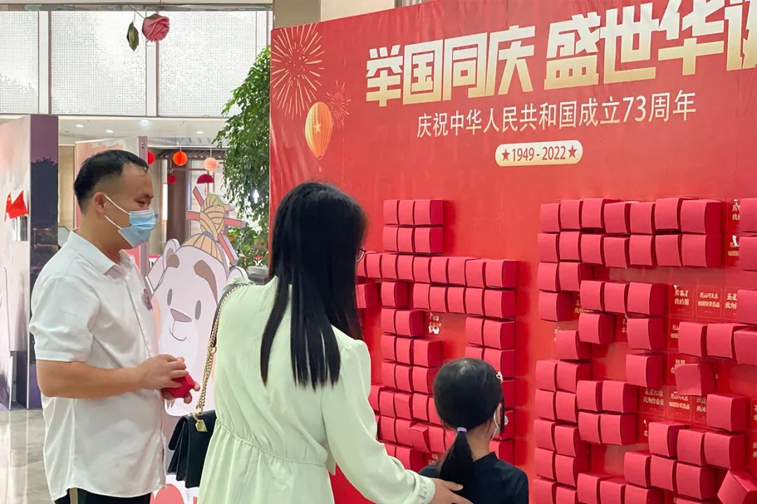 微信图片_20221008145348.jpg 微信图片_20221008145348.jpg