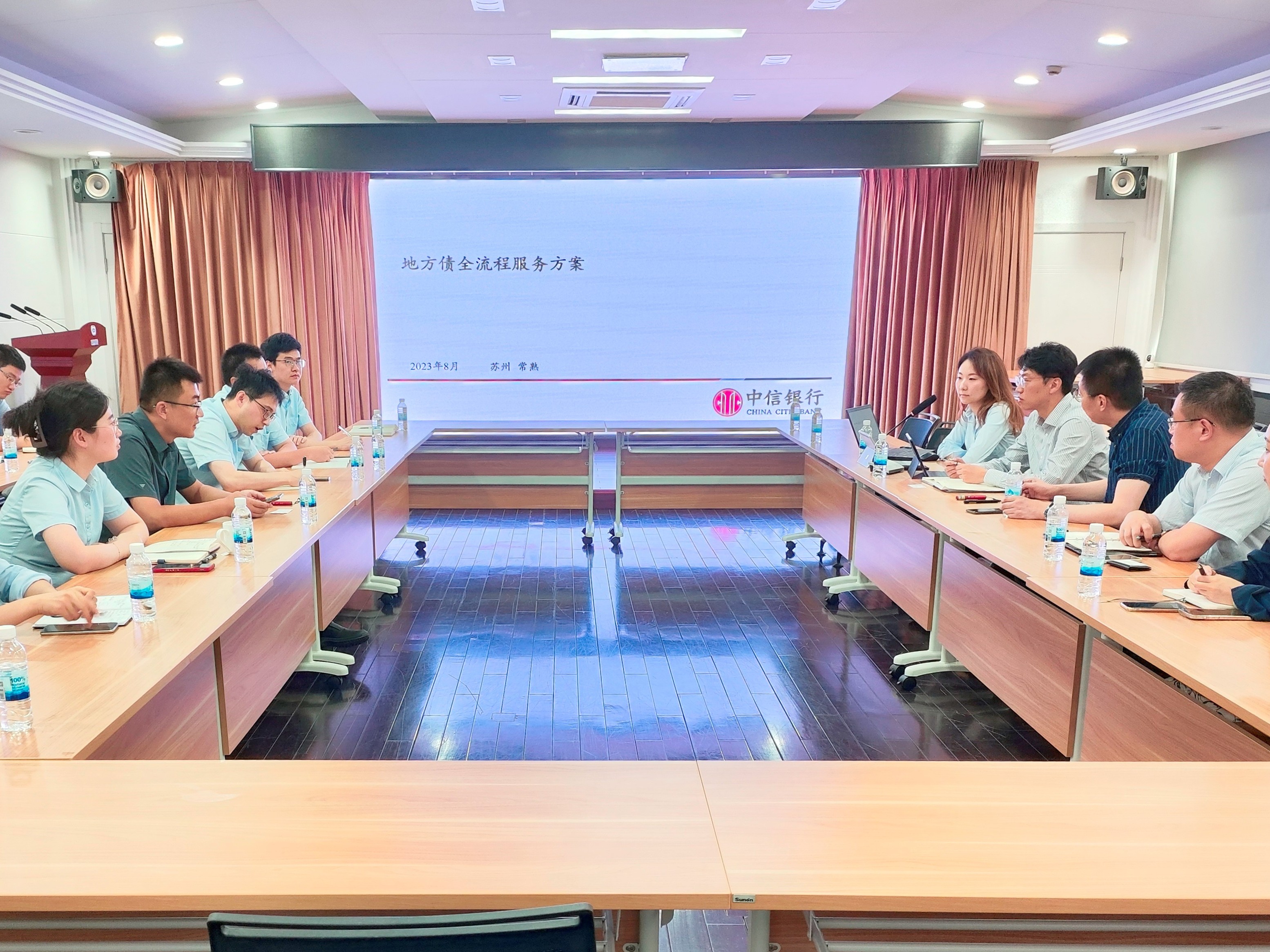微信图片_20230804160141_副本_副本.jpg