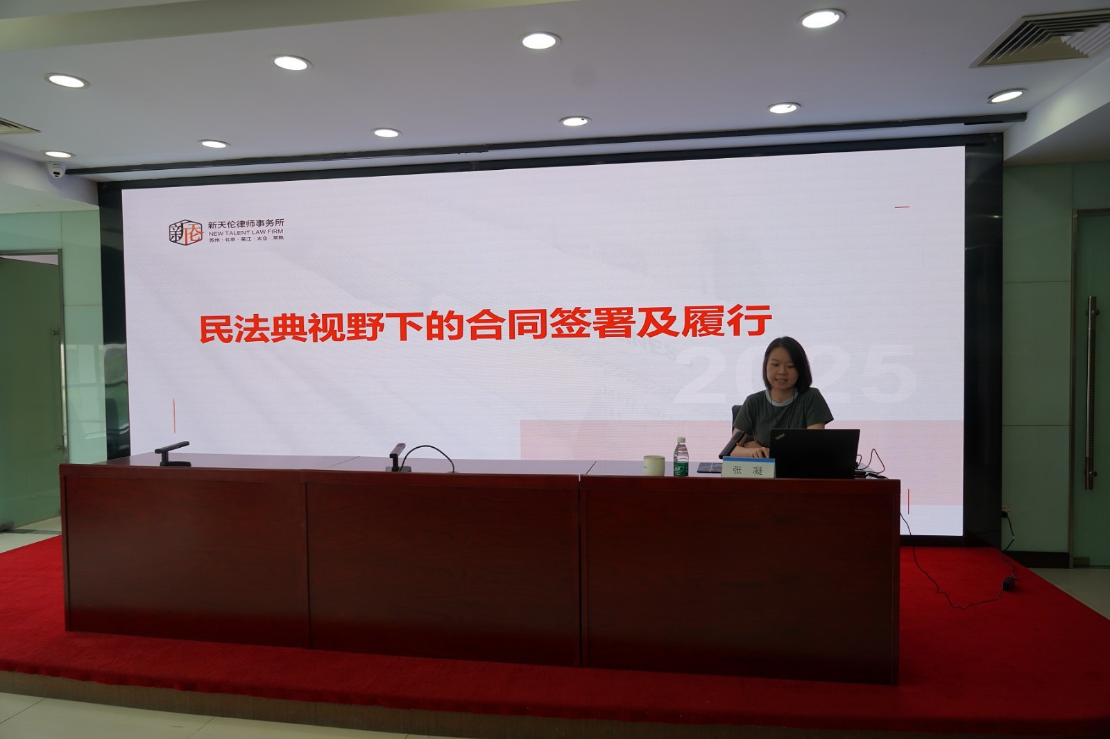 網(wǎng)站DSC07046.jpg