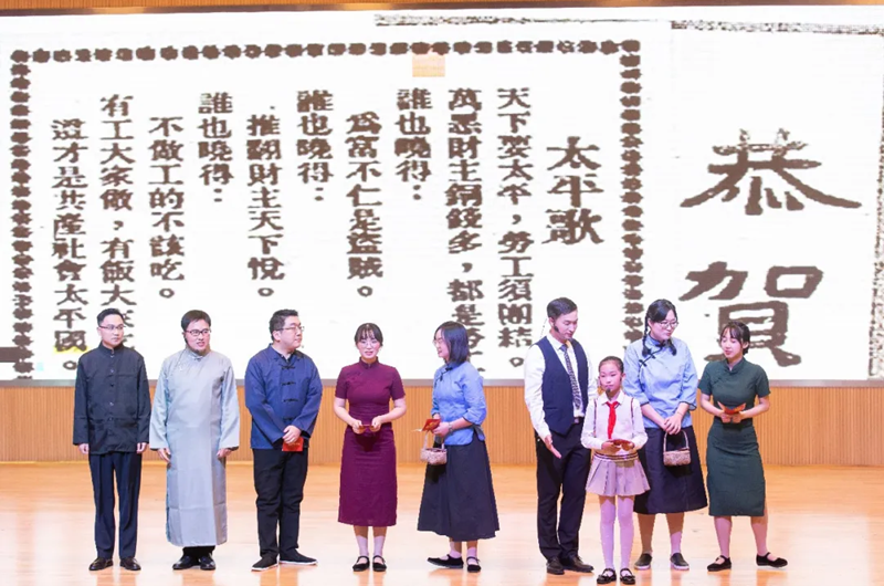 話(huà)劇1_副本.png 話(huà)劇1_副本.png