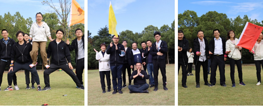 C:\Users\Administrator\Desktop\各种照片\11.5 素质拓展\微信图片_20201109085413.png