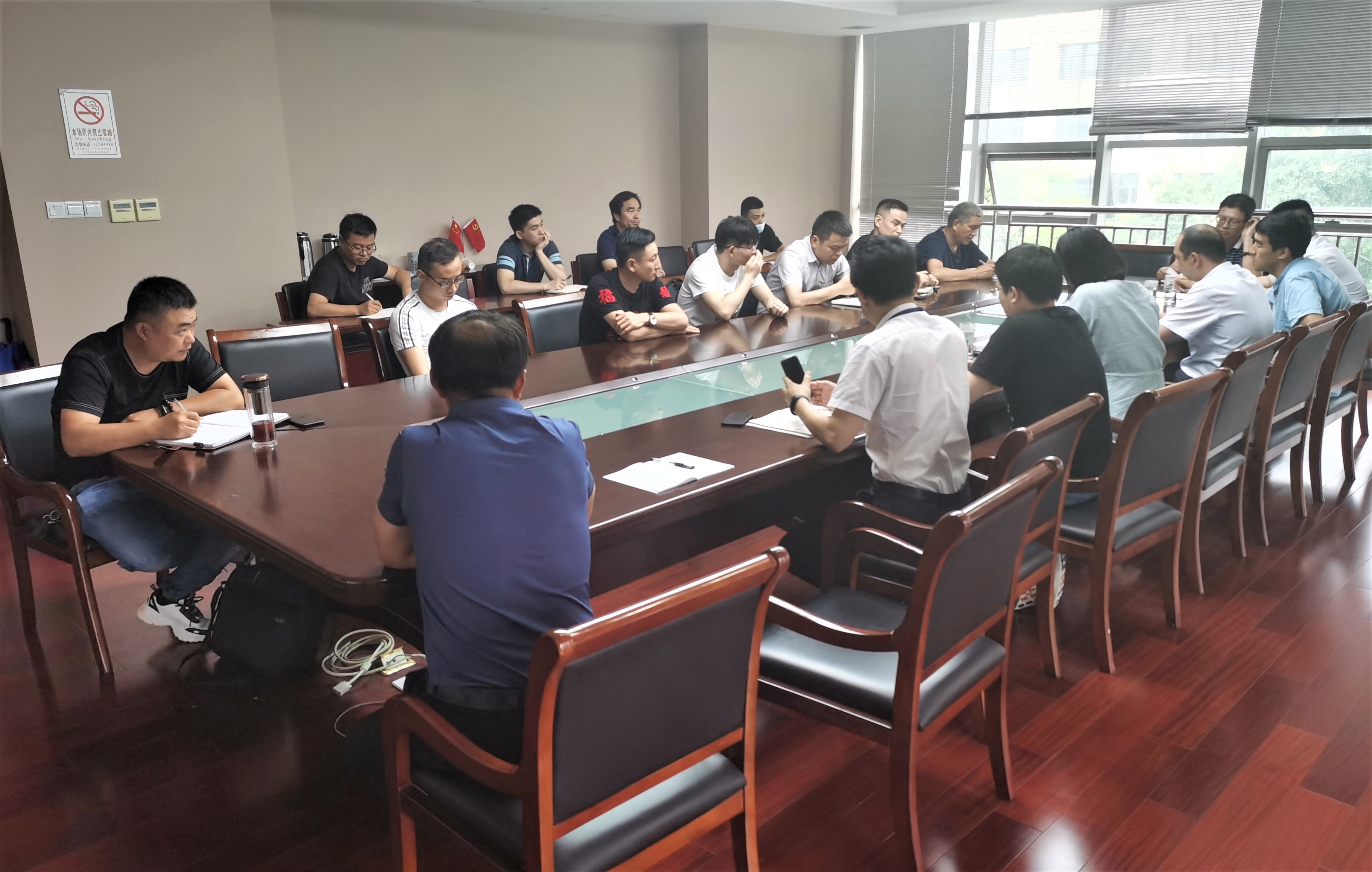 溝通見(jiàn)面會(huì)現(xiàn)場(chǎng).jpg 溝通見(jiàn)面會(huì)現(xiàn)場(chǎng).jpg