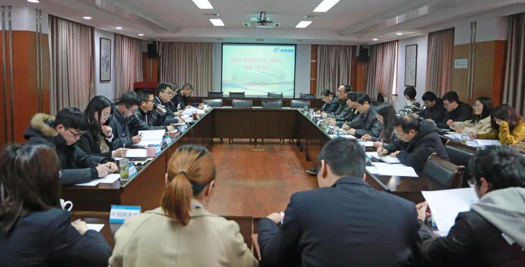 微信图片_20190220090253.jpg