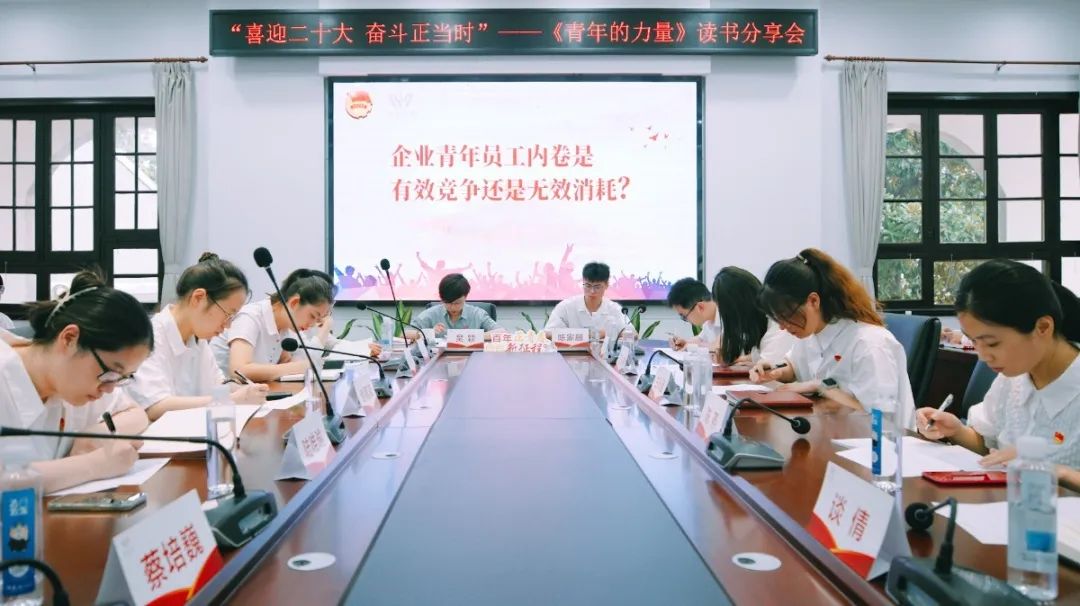 微信图片_20220901105232.jpg 微信图片_20220901105232.jpg