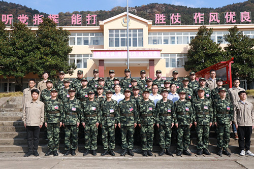 結(jié)業(yè)_副本.jpg 結(jié)業(yè)_副本.jpg
