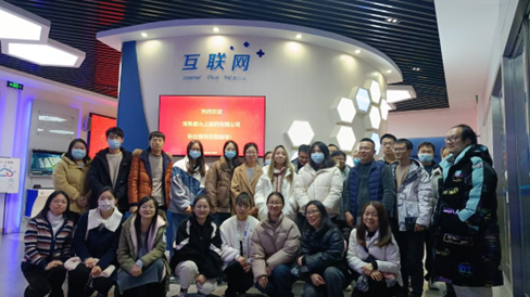 企业微信截图_17032114233830.png 企业微信截图_17032114233830.png