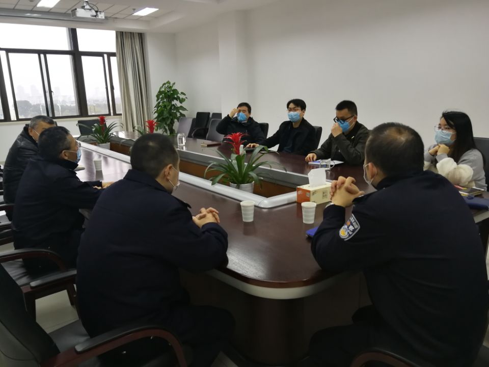 常熟市公安局刑事技術中心工程協(xié)調(diào)會順利召開2020.2.28.jpg 常熟市公安局刑事技術中心工程協(xié)調(diào)會順利召開2020.2.28.jpg