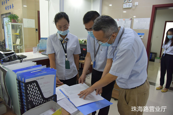 珠海路營(yíng)業(yè)廳_副本.jpg 珠海路營(yíng)業(yè)廳_副本.jpg