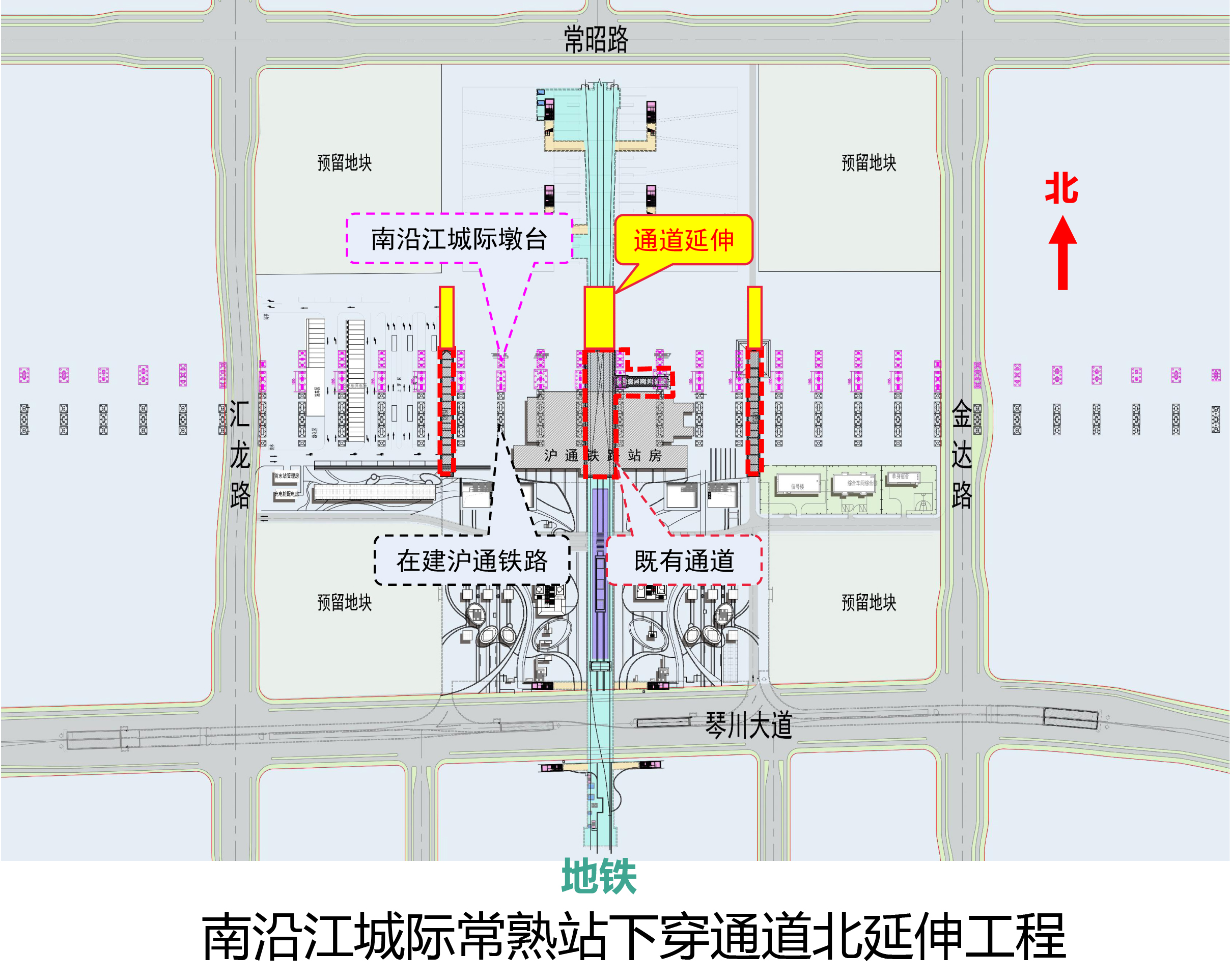 南沿江鐵路常熟站預(yù)留地下通道延伸工程.jpg