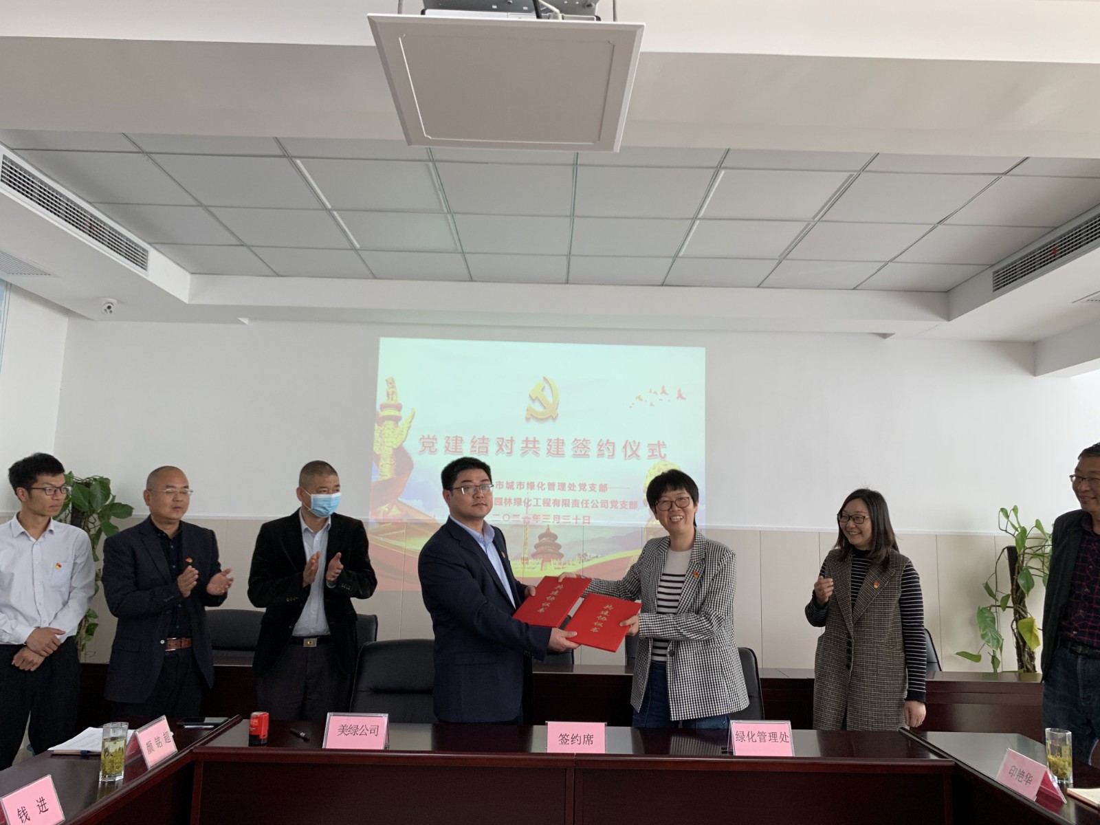 微信图片_202103301434077.jpg