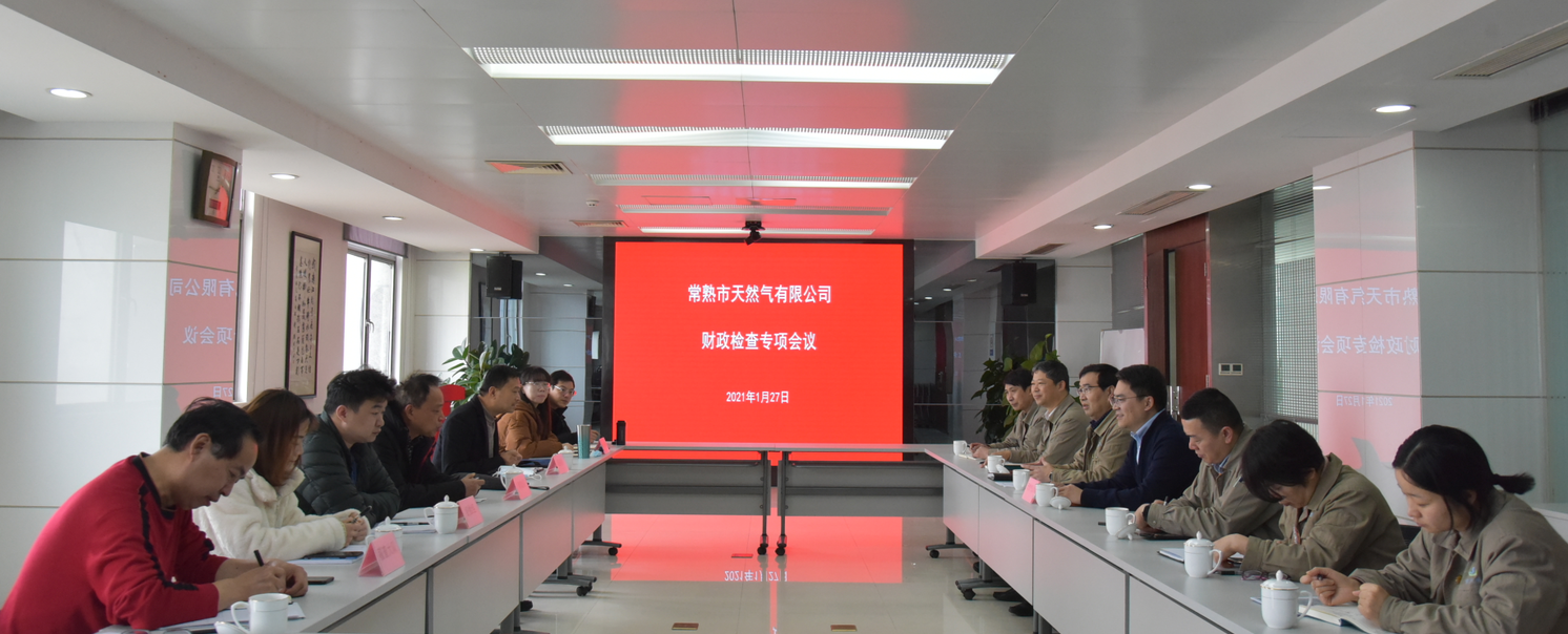 1611816516(1).png 1611816516(1).png