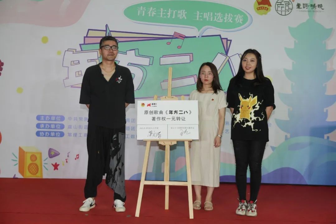 微信图片_20200831151408.jpg