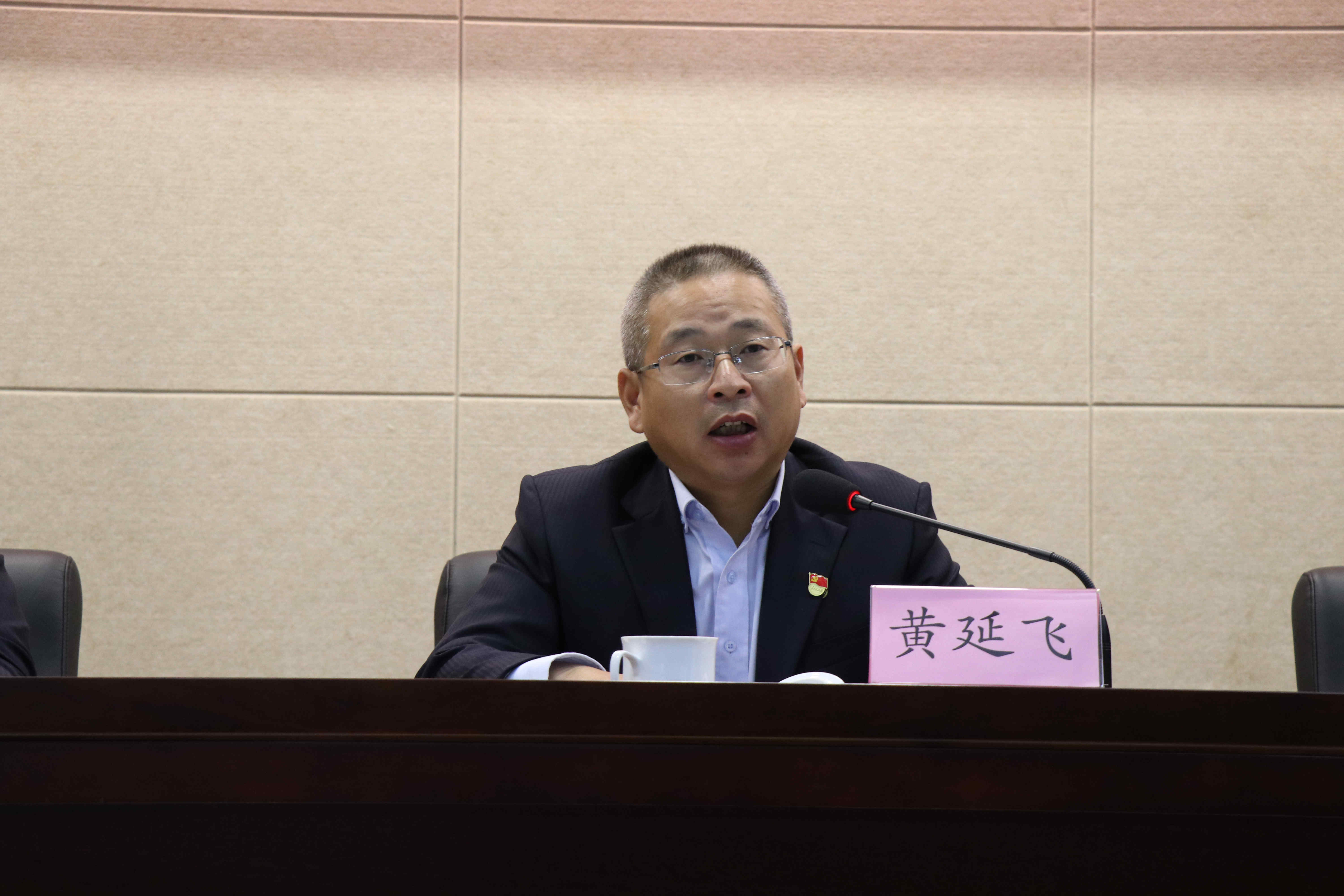C:\Users\Administrator\Desktop\各种照片\10.16 培训\IMG_1484_副本.jpg