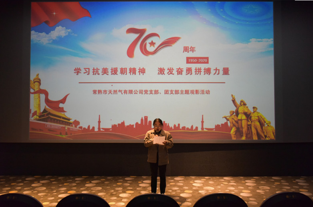1604904725(1).png 1604904725(1).png
