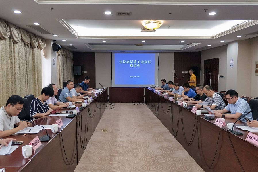 內(nèi)頁圖片2.jpg 內(nèi)頁圖片2.jpg