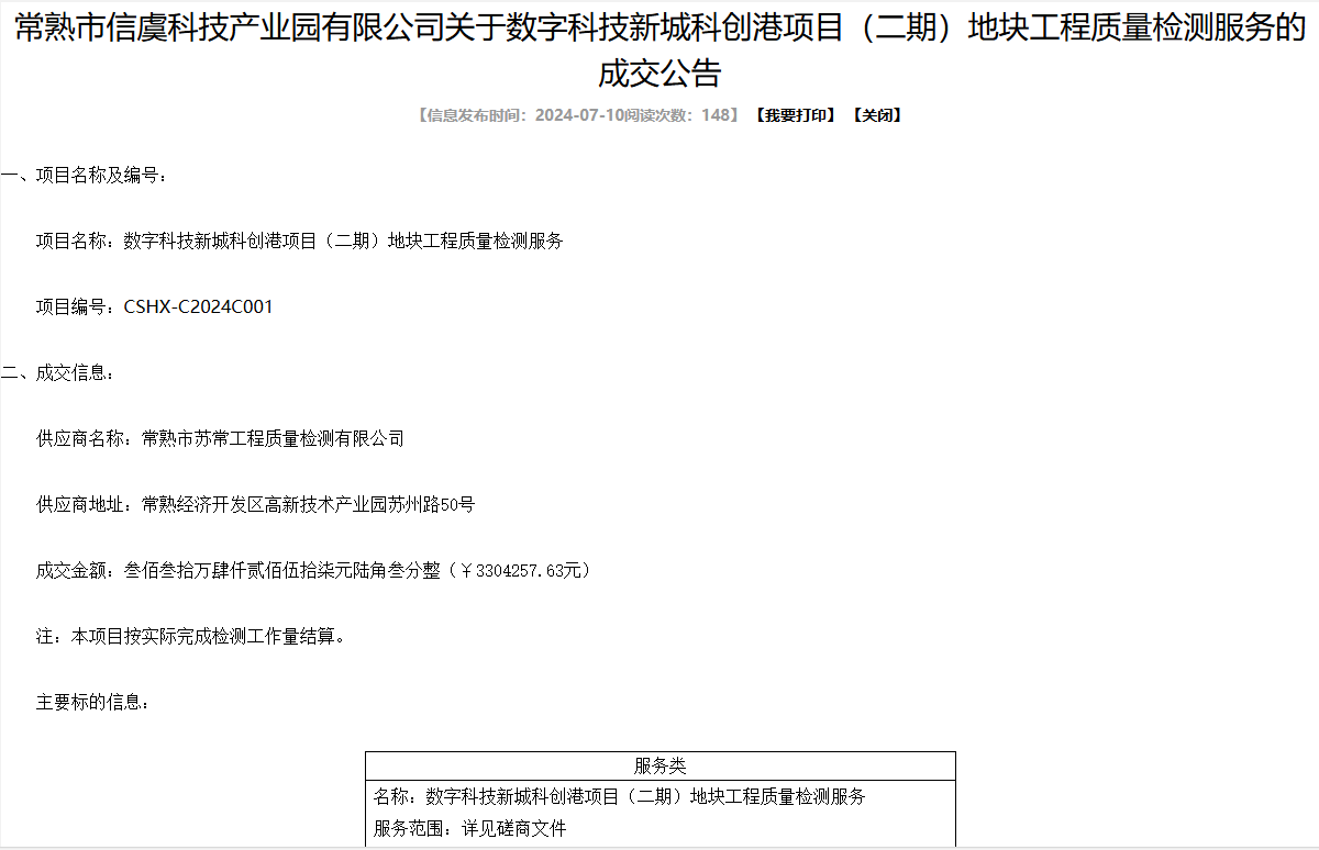 原图.png
