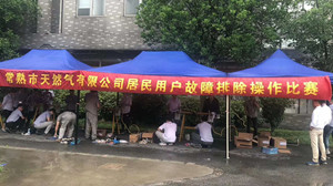 培訓(xùn)4_副本.jpg 培訓(xùn)4_副本.jpg