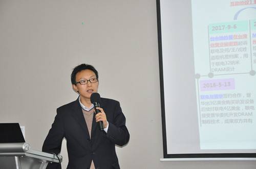 图片15:姜银鑫_副本.jpg 图片15:姜银鑫_副本.jpg