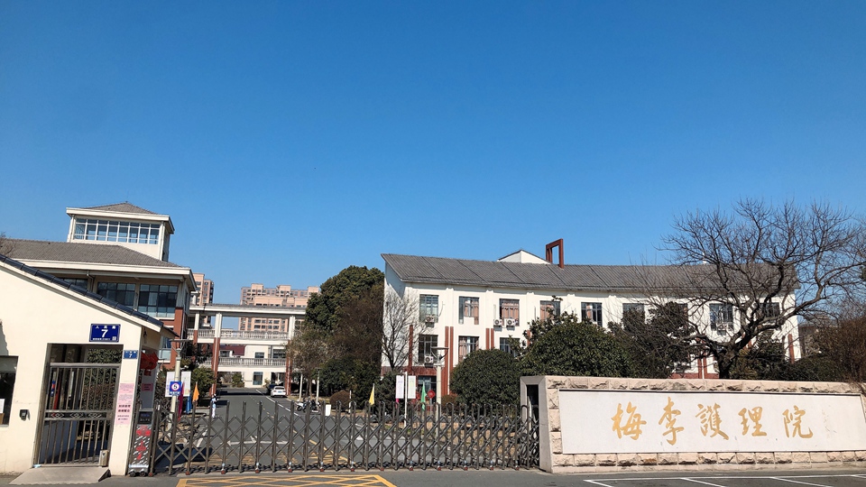 常熟梅李护理院02_副本.jpg 常熟梅李护理院02_副本.jpg