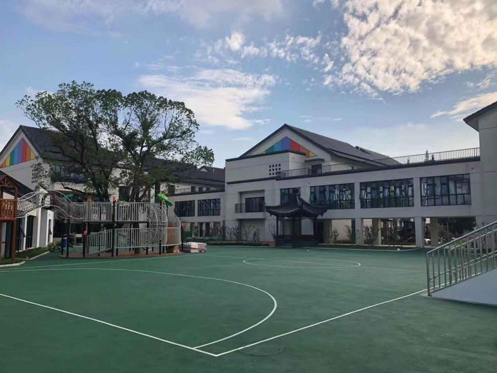 報(bào)慈幼兒園1.jpg