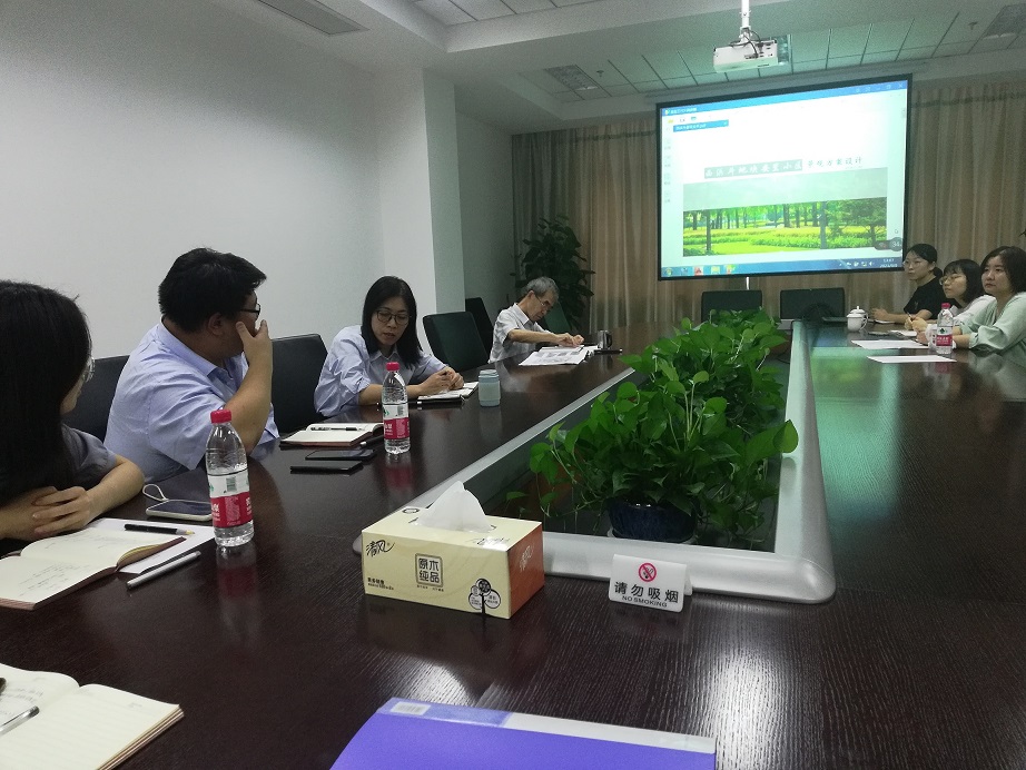 2021.9.8西浜斗地塊安置房項(xiàng)目景觀方案匯報(bào)會.jpg 2021.9.8西浜斗地塊安置房項(xiàng)目景觀方案匯報(bào)會.jpg