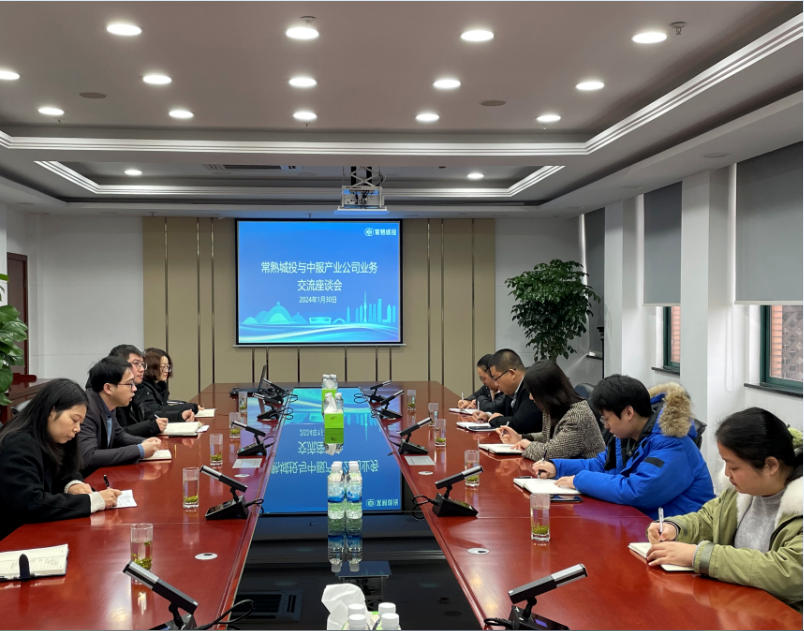 微信图片_20240424134213.png