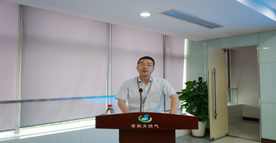 新能源分公司(吳宇)交流匯報(bào)_副本.jpg 新能源分公司(吳宇)交流匯報(bào)_副本.jpg