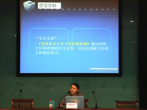 圖片5.JPG 圖片5.JPG