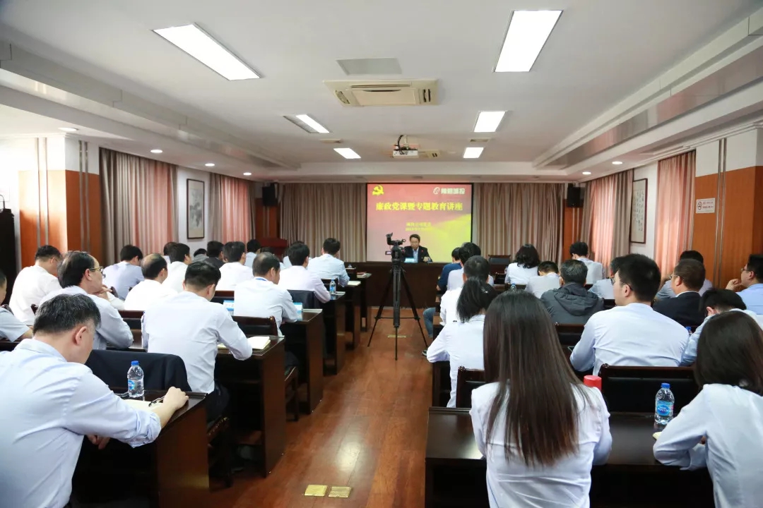 大會(huì)全2.jpg 大會(huì)全2.jpg