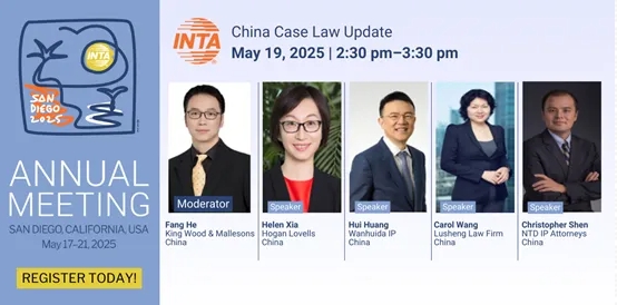 微信截图_20250523095242.png
